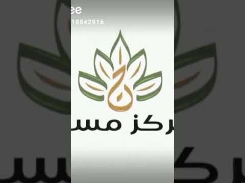 مساج جده 0551291240 فلبيني اندونيسي محل منزل فندق 0571646768