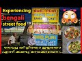 Experience Bengali street food (Eating Golgappa ( Panipuri  ) -  Papdi Chaat Indian Street Food ..