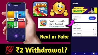 Golden Ludo Go Real or Fake - Golden Ludo Go Withdrawal - Golden Ludo Go Game - Golden Ludo Go screenshot 4
