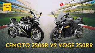 CF MOTO 250SR Driving Test | We compared it with Voge 250RR