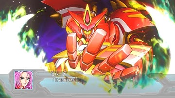 《第2次スーパーロボット大戦OG》グルンガスト弐式 - 計都羅睺剣・本命殺
