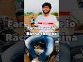 Racha chesthey ila undali farmhouse funny friends trending shorts