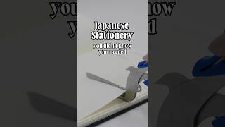 Japanese Stationery You Didn't Know You Needed (until now) #japanese #stationery