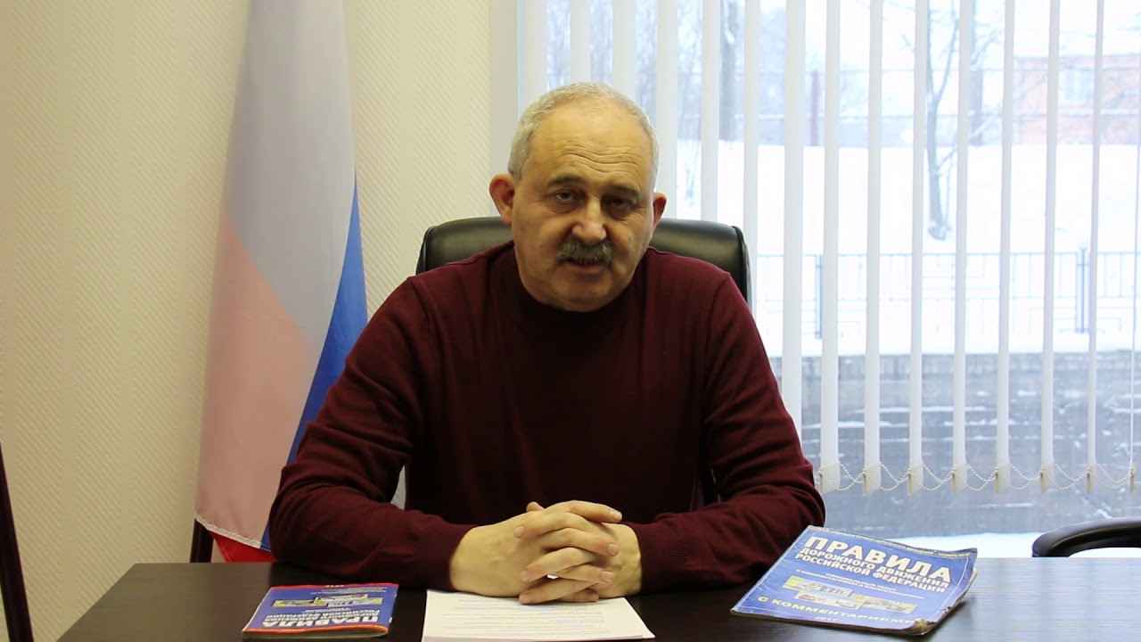 Зачем нужна наклейка шипы - YouTube