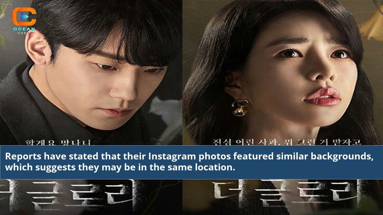 Cha Eun Woo Rumored Girlfriend