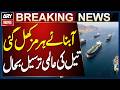 Strait of Hormuz Reopens | Global Oil Supply Restored After Disruption