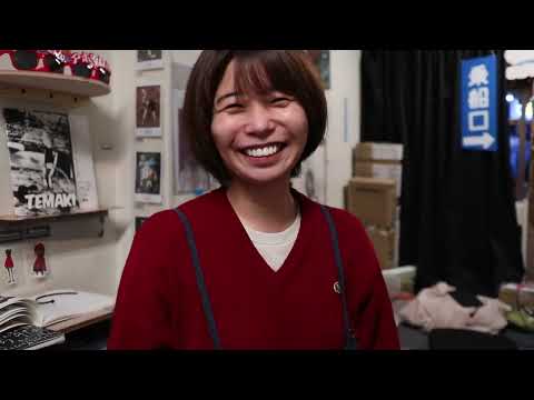 夢の中へ／井上陽水