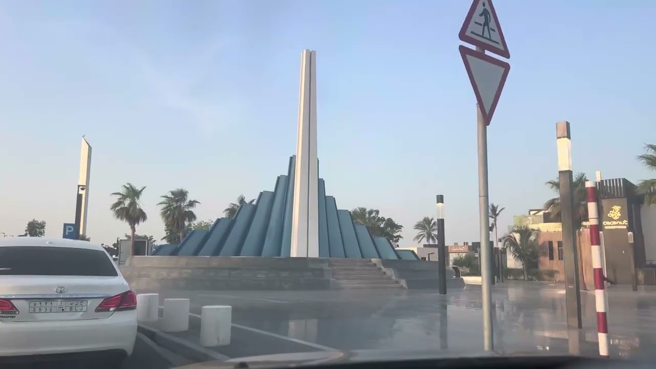 كورنيش ابحر الجنوبية  الجديد ٢٠٢٥