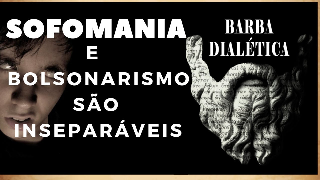 O que é Sofomania?