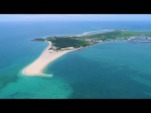 Vídeo: As melhores praias de Taiwan