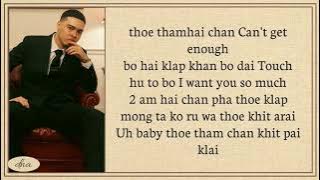 Tobii ~ Saxo Love Lyrics Easy