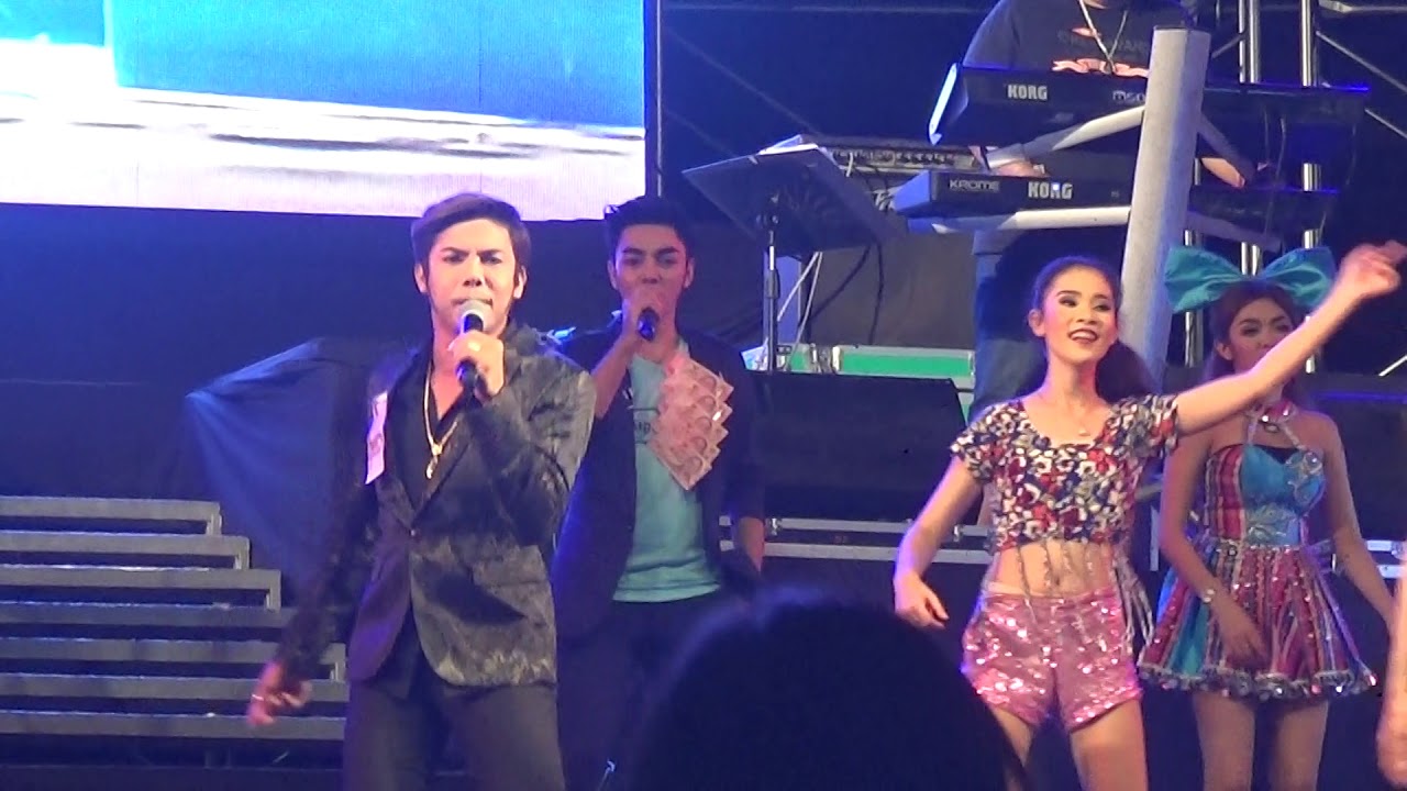 43 หมากัด ดอกดิน ลูกท่าเรือ