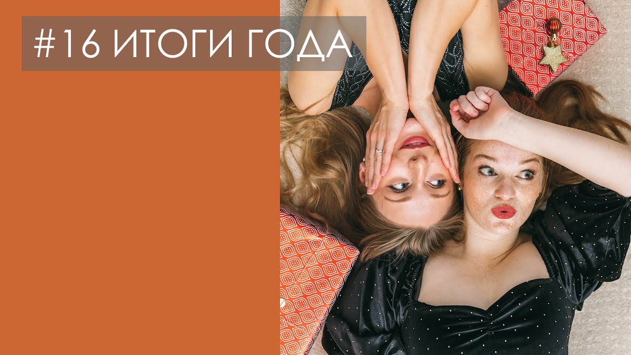 Итоги года видео из фото ВКонтакте представила технологические итоги года и анонсировала отдельное прилож