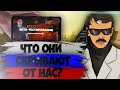 Слив лаунчера "BLACK RUSSIA"!!! Закрытое Бетто Тестирование CRMP MOBILE!!!