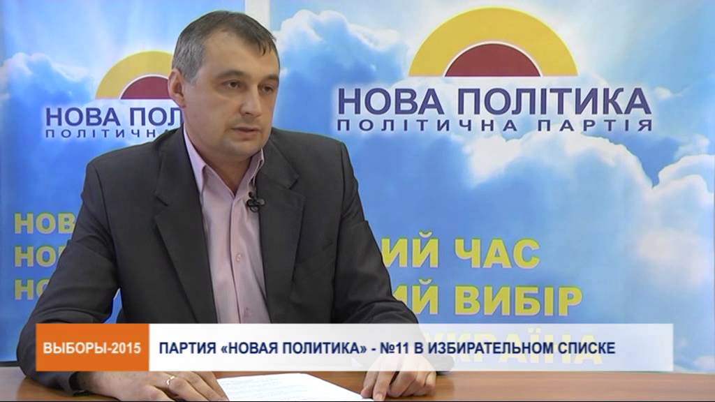 Око уптк куаэс