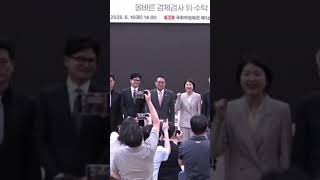 한동훈.한지아 의료계의 목소리를 듣다! 진즉에 국회 뱃지달았어야할 사람인데 그래도 이제라도 왕성한 활동할 수 있어서 다행이고 감사하네요!!