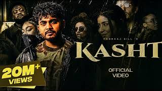 Kasht (Official Video) Amanraj Gill | Preeti Choudhary | New Haryanvi Song2026