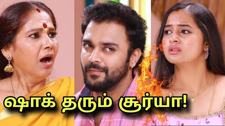 சூர்யா ஷாக்! Aaha Kalyanam Promo twist - 23rd August 2024 today episode review