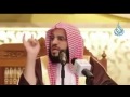 أ ت ي أ س أ ن ت ر ى ف ر ج ا ف أ ي ن الل ه و ال ق د ر عائض القرني لا تحزن