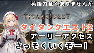 RHYMEの配信のサムネイル画像