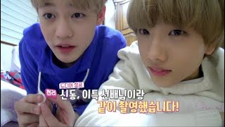 [INDO SUB] NCT LIFE ENTERTAINMENT RETREAT [SEASON 5] EPS.01