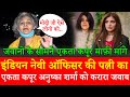 Ekta Kapoor Web series Bollywood Anushka Sharma PM Modi Congress Delhi