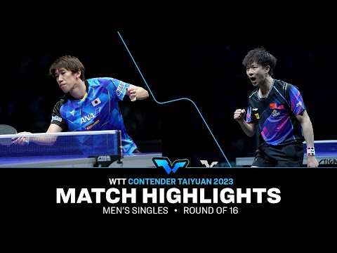 Maharu Yoshimura vs Lin Gaoyuan | MS R16 | WTT Contender Taiyuan 2023