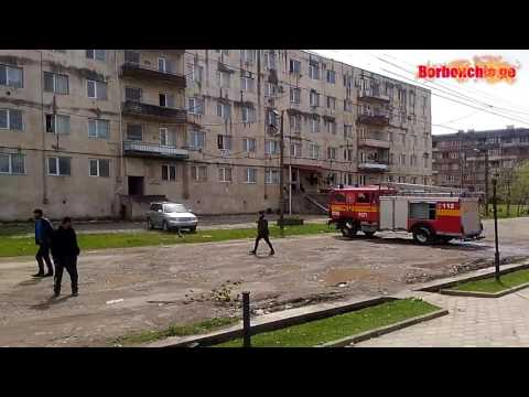 სამაშველო, სამუშაო