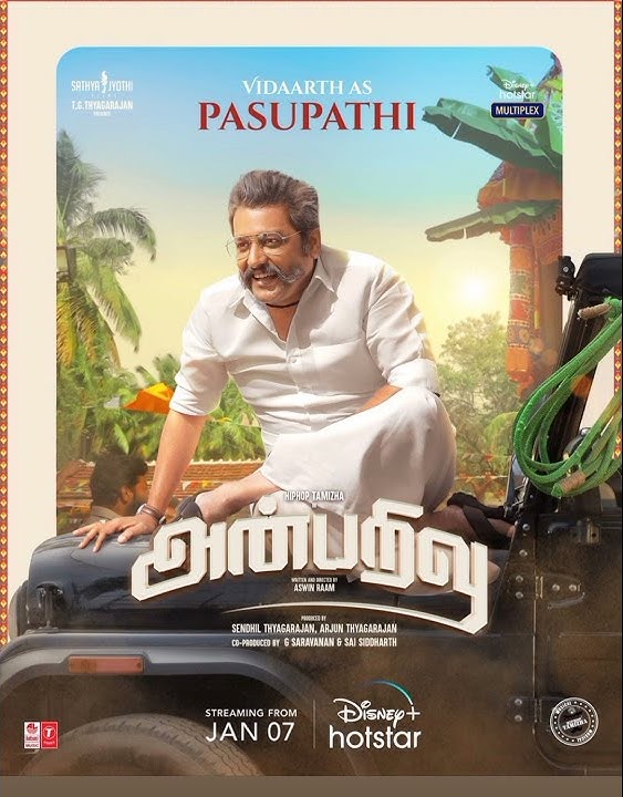 anbarivu #anbarivu update vidaarth as pasupathi | hiphoptamizha #Vidaarthaspasupathi | #vidaarth