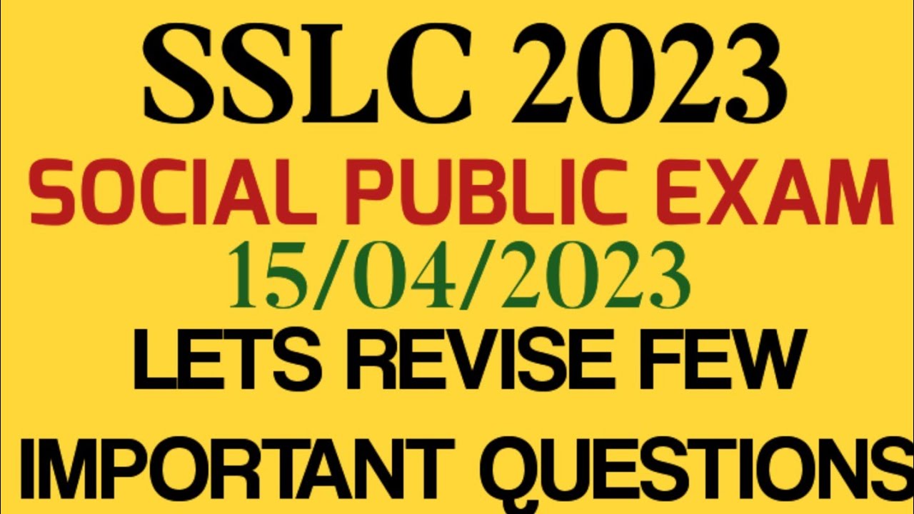 SSLC SOCIAL IMPORTANT QUESTIONS DISCUSSION
