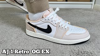 Air Jordan 1 Low Retro OG EX Review& On foot