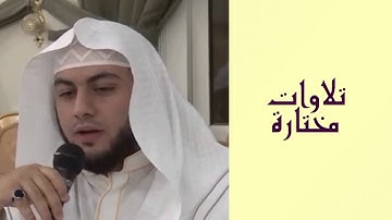 القارئ الشيخ/أحمد ديبان || تلاوة رائعة لما تيسر من سورة (طه) #تلاوات_مختارة