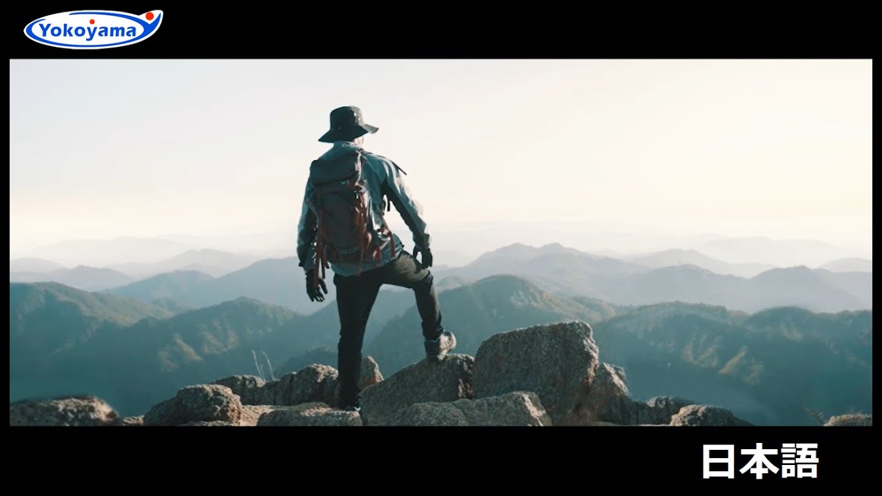 株式会社横山商会