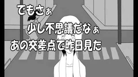 تحميل カゲロウ デイズ クプラ