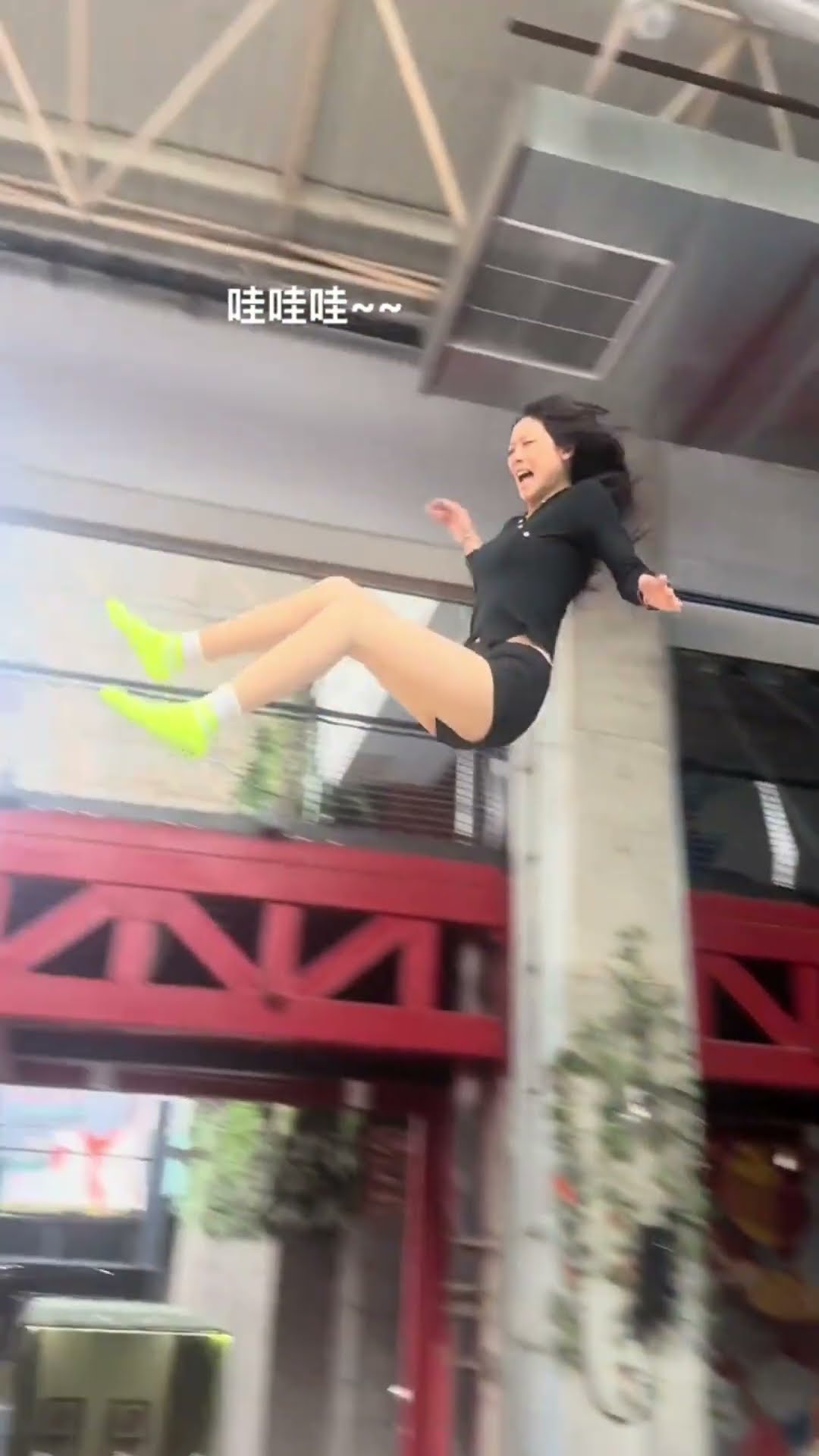 This Trampoline Is So? Fun! Why Didn't We Just Start Jumping Around Like This When We Were Kids