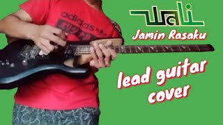 Download Lagu Wali ( Jamin Rasaku ) interlude guitar cover by WAO#wahyuajiofficial MP3