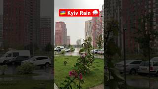 Kyiv walk in the Rain  😱 Ukraine vlog #shorts #Ukraine #Kyiv #vlog #travel