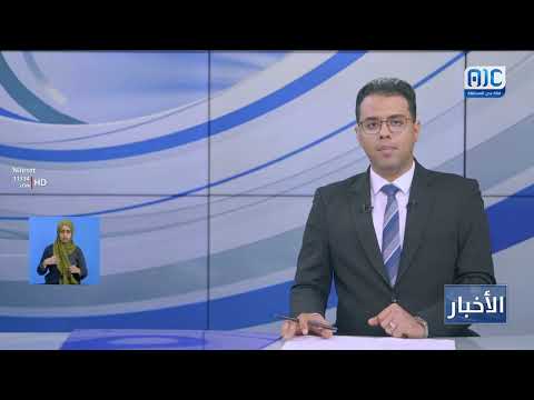 اللواء بن بريك يشهد عرضاً عسكرياً مهيباً في ذكرى تحرير ساحل حضرموت