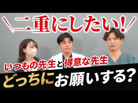 美容外科　本　裁断済み c8855c7c4cf92bd420e28e35311654