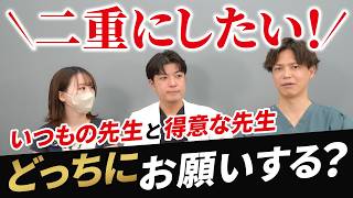 （裁断済み） 顔の外科 顔の外科 | 小川 令 |本 | 通販 | Amazon