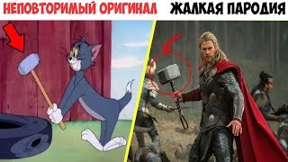 Лютые приколы . ТОР! ПОЧЕМУ? ТАНОС .Угарные мемы Лютые приколы . ТОР! ПОЧЕМУ? ТАНОС .Угарные мемы