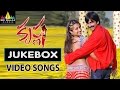 Krishna Jukebox Video Songs | Ravi Teja, Trisha, V V Vinayak | Sri Balaji Video