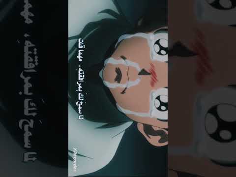 اقوى تاديب اسطوري من الفاخمه عندم يعاتب جين ولده غون انمي Hunter X Hunter