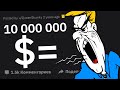 Заставь Тебя Ненавидеть и Получи 10 000 000 $. Что Сделаешь?