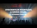 STOCKHOLM NIGHTLIFE ERIKA SELIN I Wanna Know NU ITALO DISCO HIGH ENRGY 
