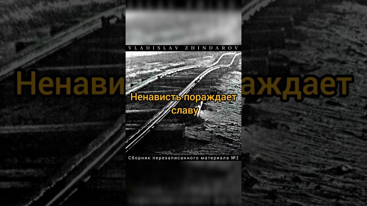 Долой попсу, позор поп-культуре (ч1) 