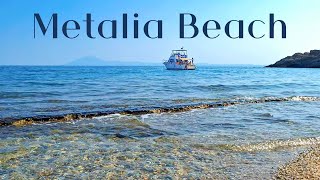 Metalia Beach - Thasos - Greece