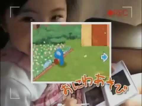 親子で遊べるDS絵本 うっかりペネロペ