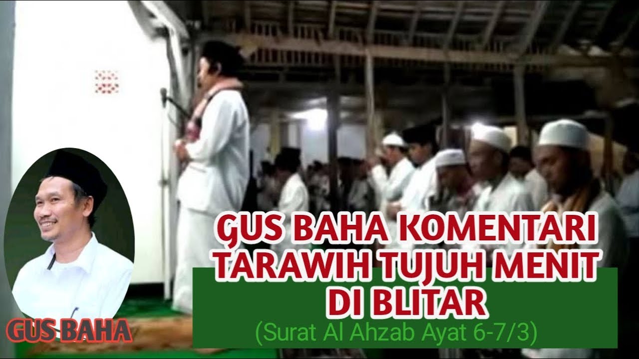 Tarawih Tujuh Menit | Ngaji Gus Baha