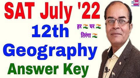 sat july geography class 12 answer key by vijay kumar HBSE 2022